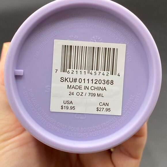 Starbucks Lilac Lavender Matte Grid 24oz Tumbler - Picture 7 of 8